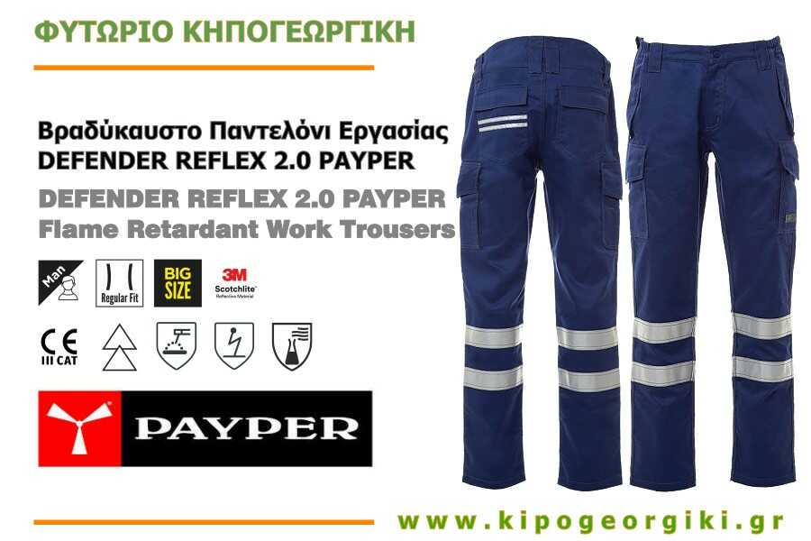 DEFENDER REFLEX 2.0 PAYPER Flame Retardant Work Trousers